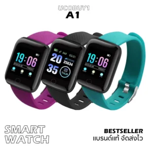 นาฬิกา  SmartWatch Y68 สมาร์ทวอทช์ นาฬิกาแจ้งเตือนไลน์ วิ่ง วัด นับก้าว  ส่งเร็วสุด 24 ชม