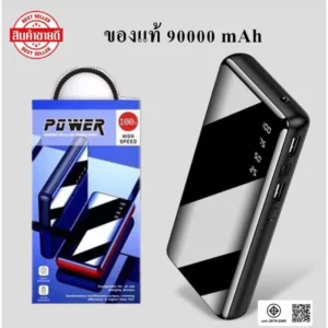 แบตสำรอง elop2 ความจุ  90000mAh Power Bank พาวเวอร์แบงค์ ชาร์จเร็ว ของแท้ 100% รองรับชาร์จเร็ว Quick Charge 2.0