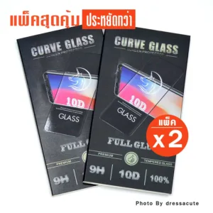 [แพ็ค2กล่อง]  คุ้มมากก ‼️ Flim ฟิล์มกระจก iPhone แบบเต็มจอ 10D ของแท้ iPhone 6/6Plus/7/7Plus/X/XR/XS MAX/11