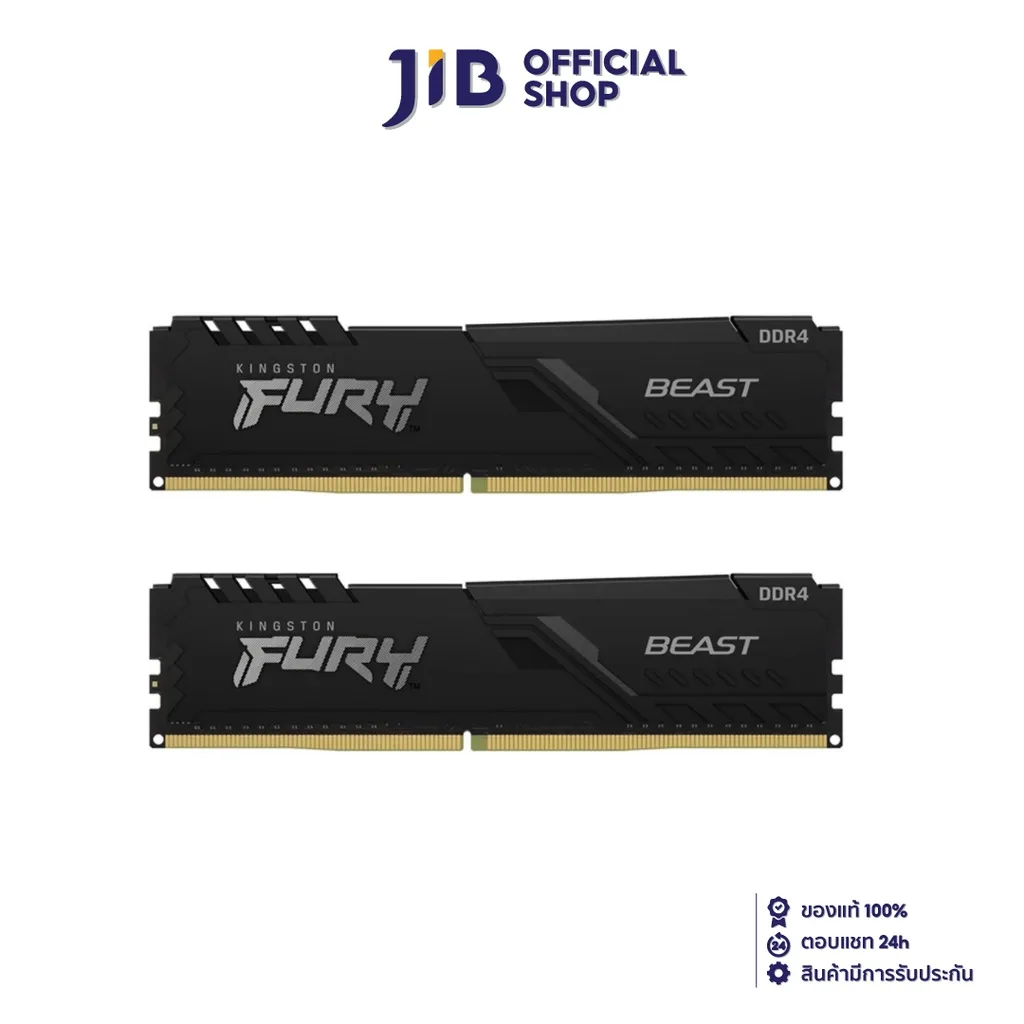 16GB (8GBx2) DDR4 3200MHz RAM (หน่วยความจำ) KINGSTON FURY BEAST DDR4 (BLACK) (KF432C16BBK2/16)
