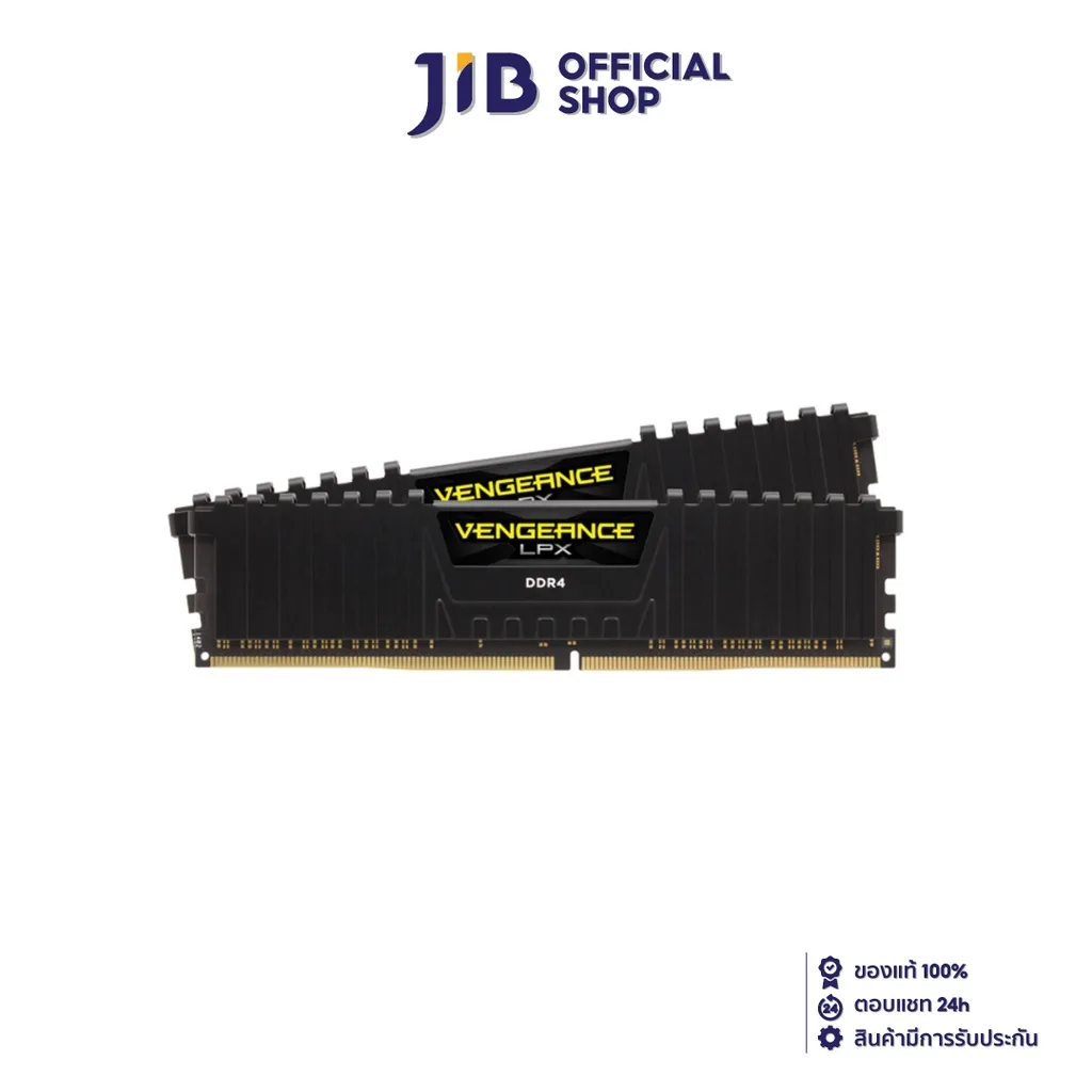 32GB (16GBx2) DDR4 3200MHz RAM (หน่วยความจำ) CORSAIR VENGEANCE LPX (BLACK) (CMK32GX4M2E3200C16)