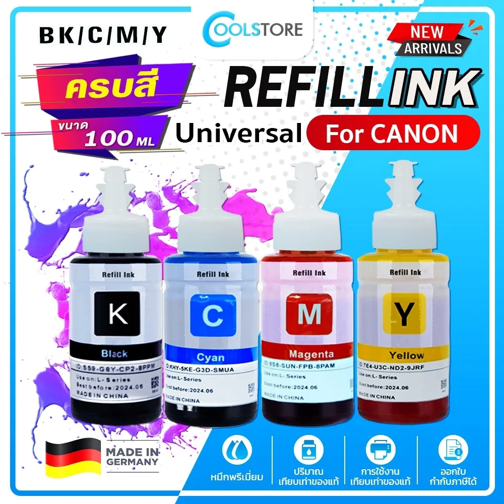 COOL น้ำหมึกเติม INK Refill 100ml. For CANON ทุกรุ่น GX4070/GX3070/G3730/G2730/G1730/GX7070/GX6070