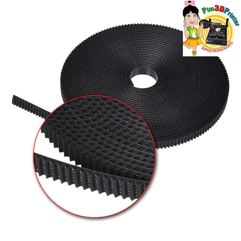 ฺBELT 3D Printer GT2-6mm timing belt PU with Steel Core สายพานเครื่องพิมพ์สามมิติเสริมใยเหล็ก 1 เมตร
