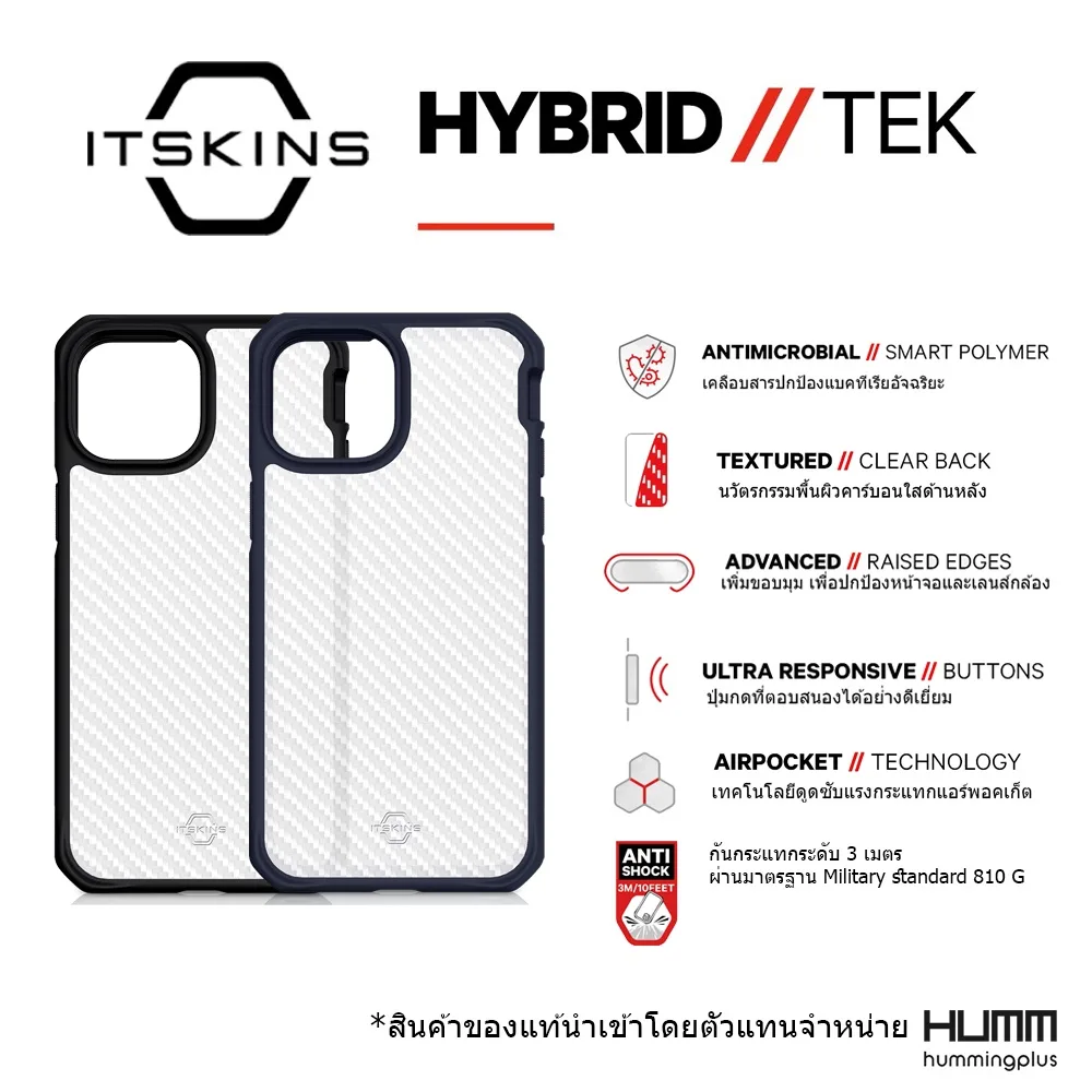 เคส ITSKINS Hybrid Tek - iPhone 13 / 13 Pro / 13 Pro Max