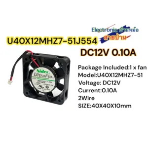 พัดลม DC12V 0.10A ขนาด40X40X10mm(FA10039)