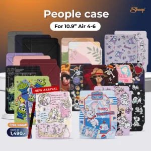 [People Air4/5/6] เคสกันงอ เคสกันกระแทก เคสแท็บเล็ตสำหรับไอแพด Air6/Air5/Air4 10.9 2022 ใส่ปากกาพร้อมปลอก จาก AppleSheep