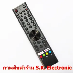 รีโมทใช้กับ นาโน แอนดรอยด์ทีวี * ไม่มีฟังก์ชั่นคำสั่งเสียง * อ่านรายละเอียดสินค้าก่อนสั่งซื้อ *Remote for NANO androidtv